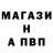 КЕТАМИН VHQ Antoxa 88