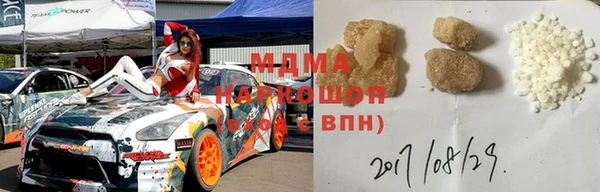 крисы Алзамай
