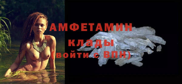 синтетический гашиш Абаза