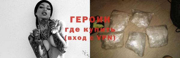 крисы Абдулино