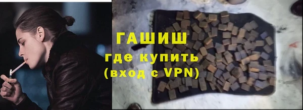 крисы Алзамай