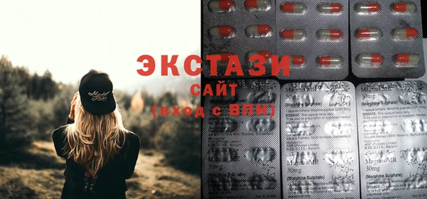крисы Алзамай
