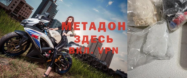 крисы Алзамай