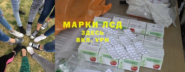 крисы Абдулино