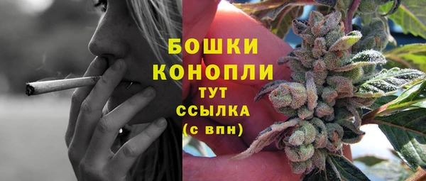синтетический гашиш Абаза
