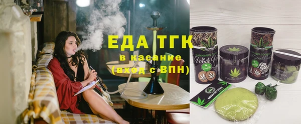 ECSTASY Алексеевка