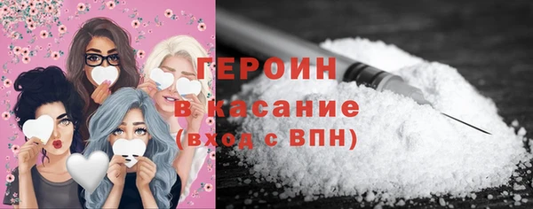 соль ск Алексин