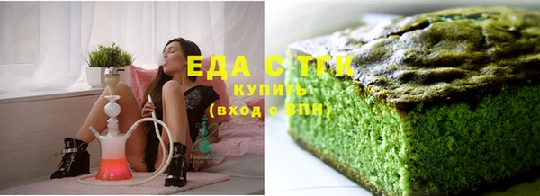 бутик Абинск
