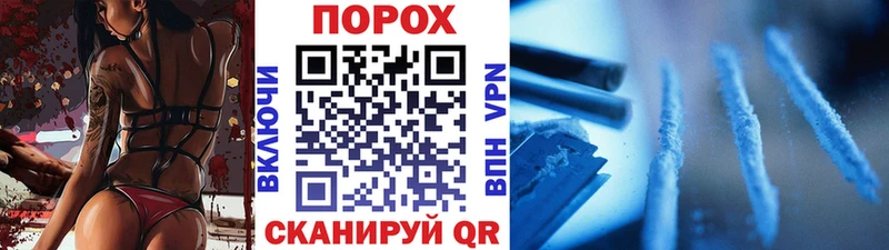 МЕТАМФЕТАМИН Декстрометамфетамин 99.9%  Барыш 
