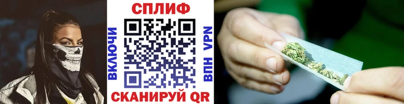 наркота  Барыш  MEGA маркетплейс  Конопля тримм 